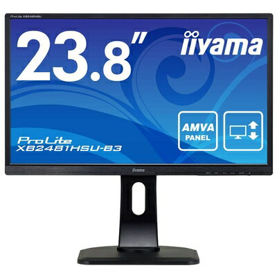 【中古】 iiyama モニター ディスプレイ XB2481HSU-B3 (23.8インチ/フルHD/AMVA/HDMI,D-sub,DisplayPort/昇降/ピボット/3年)