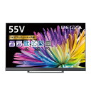 【中古】 レグザ 55V型 4K液晶テレビ 55Z740X 4Kチューナー内蔵 外付けHDD タイムシフトマシン対応 (2020年モデル)