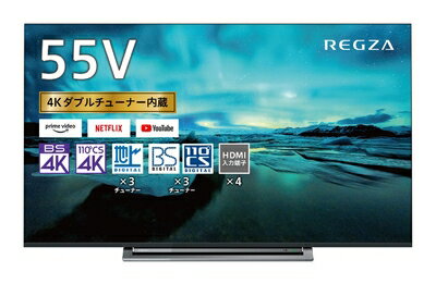 楽天市場】regza 55c340xの通販 楽天市場】regza 55c340xの通販