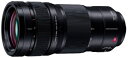 【中古】 パナソニック(Panasonic) 望遠ズームレンズ フルサイズミラーレス一眼 Lマウントシステム用 ルミックス LUMIX S PRO 70-200mm F2.8 O.I.S. ブラック S-E70200