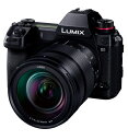 【中古】 パナソニック(Panasonic) フルサイズ ミラーレス一眼カメラ ルミックス S1M 標準ズームレンズキット 2420万画素 ブラック DC-S1M-K(2)