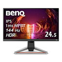 【中古】 BenQ MOBIUZ ゲーミングモニター EX2710 (27型/IPS/フルHD/144Hz/1ms/HDRi/treVoloスピーカー/sRGB 99%/高さ調整/3種のゲーム専用モード)(2)