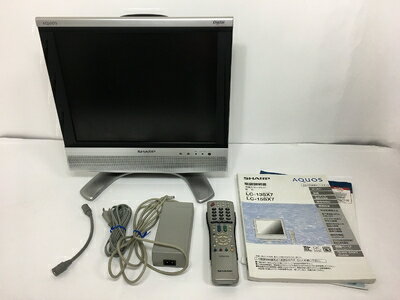 【中古】 シャープ 15V型 液晶 テレビ AQUOS LC-15SX7 ハイビジョン 2006年モデル 【中古】 シャープ 15V型 液晶 テレビ AQUOS LC-15SX7 ハイビジョン 2006年モデル
