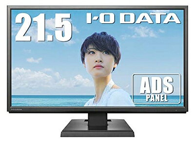 【中古】 I-O DATA 広視野角ADSパネル採用 21.5型ワイド液晶ディスプレイ ブラック LCD-MF224EDB