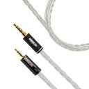 【中古】 NOBUNAGA Labs PREMIUM ヘッドホンケーブル 2.5mm4極-3.5mm4極 御手杵(おてぎね) NLP-OGN