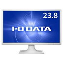 【中古】 I-O DATA 23.8型液晶ディスプレイ ホワイト LCD-MF244EDSW