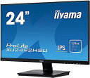 【中古】 iiyama モニター ディスプレイ XU2492HSU-B1 (23.8インチ/フルHD/IPS/フレームレス/DisplayPort,HDMI,D-sub/3年)