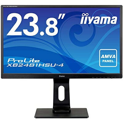 【中古】 マウスコンピューター iiyama モニター ディスプレイ XB2481HSU-B4 (23.8インチ/フルHD/AMVA/HDMI,D-sub,DisplayPort/昇降/ピボット) 【中古】 マウスコンピューター iiyama モニター ディスプレイ XB2481HSU-B4 (23.8インチ/フルHD/AMVA/HDMI,D-sub,DisplayPort/昇降/ピボット)