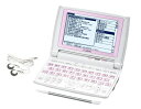 【中古】 CANON wordtank (ワードタンク) V300PK (36コンテンツ 高校学習モデル タッチパネル MP3 ディクテーション USB辞書)(2)