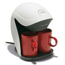 【中古】 recolte GRAND KAFFE DUO (グラン カフェ デュオ) ホワイト GKD-1(W)