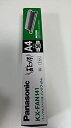 【中古】 Panasonic 普通紙ファクス用インクフィルム パーソナルファクス用 KX-FAN141