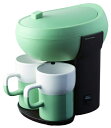 【中古】 レコルト カフェデュオパウス RKD-4 recolte Kaffe Duo Pause (シェルグリーン)
