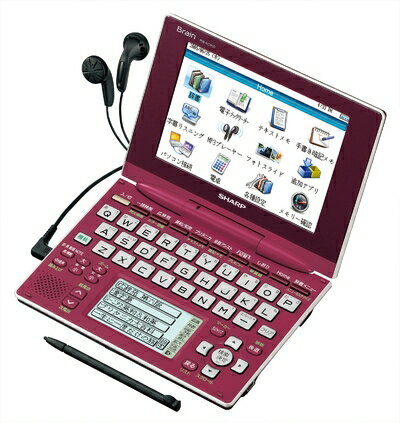 【お届け日について】お届け日の"指定なし"で、記載の最短日より早くお届けできる場合が多いです。お品物をなるべく早くお受け取りしたい場合は、お届け日を"指定なし"にてご注文ください。お届け日をご指定頂いた場合、ご注文後の変更はできかねます。【...