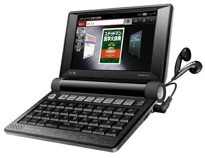 【お届け日について】お届け日の"指定なし"で、記載の最短日より早くお届けできる場合が多いです。お品物をなるべく早くお受け取りしたい場合は、お届け日を"指定なし"にてご注文ください。お届け日をご指定頂いた場合、ご注文後の変更はできかねます。【お品物お届けまでの流れについて】・ご注文：24時間365日受け付けております。・ご注文の確認と入金：入金*が完了いたしましたらお品物の手配をさせていただきます・お届け：商品ページにございます最短お届け日数±3日前後でのお届けとなります。*前払いやお支払いが遅れた場合は入金確認後配送手配となります、ご理解くださいますようお願いいたします。【中古品の不良対応について】・お品物に不具合がある場合、到着より7日間は返品交換対応*を承ります。初期不良がございましたら、購入履歴の「ショップへお問い合わせ」より不具合内容を添えてご連絡ください。*代替え品のご提案ができない場合ご返金となりますので、ご了承ください。・お品物販売前に動作確認をしておりますが、中古品という特性上配送時に問題が起こる可能性もございます。お手数おかけいたしますが、お品物ご到着後お早めにご確認をお願い申し上げます。【在庫切れ等について】弊社は他モールと併売を行っている兼ね合いで、在庫反映システムの処理が遅れてしまい在庫のない商品が販売中となっている場合がございます。完売していた場合はメールにてご連絡いただきますの絵、ご了承ください。【重要】・当社中古品は、製品を利用する上で問題のないものを取り扱っておりますので、ご安心して、ご購入いただければ幸いです。・商品の画像及びシリアルナンバーを弊社の方で控えておりますので、すり替え・模造品対策店舗として安心してお買い求めください。・掲載されております画像は全てイメージとなります。実際の商品とは色味等異なる場合がございますので、ご了承ください。・中古品の特性上、外箱,取り扱い説明書等は付属いたしません。・商品名に【付属、特典、○○付き】等の記載があっても中古品の場合は基本的にこれらは付属致しません。・付属品(ケーブル,バッテリー....etc)は、互換性品となる場合がございます。動作確認はきちんとしておりますので、ご了承の上ご安心してお買い求めください。下記はメーカーインフォになりますため、保証等の記載がある場合や、付属品詳細の記載がある場合がございますが、こちらの製品は中古品ですのでメーカー保証の対象外となり、付属品に関しましても、製品の機能として損なわない付属品（保存袋、ストラップ...ect）は基本的には付属いたしません。かならずご理解いただいた上で、ご購入ください。セイコーインスツル 電子辞書 DAYFILER 医学モデル DF-X11001