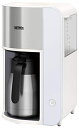 【中古】 サーモス(THERMOS) 真空断熱ポット コーヒーメーカー 1L ホワイト ECK-1000 WH
