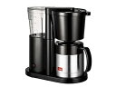 【中古】 Melitta(メリタ) ALLFI (オルフィ)【2-5杯 浄水フィルター付】 ブラック SKT521B