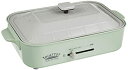 【中古】 APIX(アピックス) マルチホットプレート レトログリーン FSKP-9919 GR
