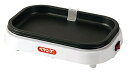 【中古】 LITHON (ライソン) 焼きペヤングメーカー KDEG-001W カップ麺 鉄板 世界初!ペヤング焼きそば専用プレート
