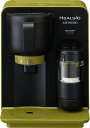 【中古】 シャープ ヘルシオ(HEALSIO) お茶プレッソ グリーン系 スタンダードタイプ TE-GS10B-G
