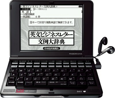 楽天市場】電子辞書 sr-g10001の通販 楽天市場】電子辞書 sr-g10001の通販