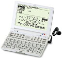 【中古】 SII 電子辞書 第二外国語モデル SR-V5020 フランス語(2)