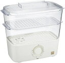 【中古】 BRUNO 素材のおいしさを逃さず調理できる卓上蒸し器 コンパクトスチームクッカー ホワイト BOE001-WH