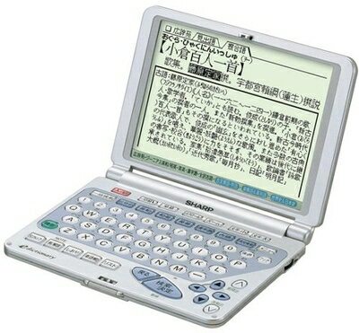 楽天市場】シャープ 電子辞書 pw-es9300の通販 楽天市場】シャープ 電子辞書 pw-es9300の通販