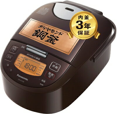 楽天市場】炊飯器 中古 panasonicの通販 楽天市場】炊飯器 中古 panasonicの通販
