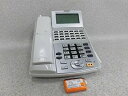 【中古】 NX-(24)CCLIPTEL-(1)(W) NTT αNX 24ボタンカールコードレスIP電話機