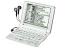 【中古】 シャープ 電子辞書 Papyrus (パピルス) PW-A700-W パールホワイト (音声対応・100コンテンツ/能力チェック搭載モデル)