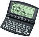 【中古】 CANON 電子辞書 IDF-2100VP
