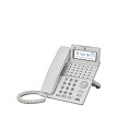 【中古】 saxa/サクサ PLATIAII(プラティア2) 30ボタン電話機 TD820(W)※ホワイト