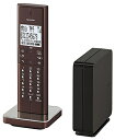 【中古】 シャープ 電話機 コードレス 迷惑電話機拒否機能 ブラウン系 JD-XF1CL-T