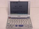 【中古】 シャープ 電子辞書(JIS準拠タイプライターキー配列) PW-A8300-S(シルバー)