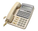 【中古】 富士通 fujitsu FC572C電話機 DIGITAL PHONE72C