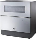 【中古】 パナソニック 食器洗い乾燥機 カウンタートップ シルバー NP-TZ300-S