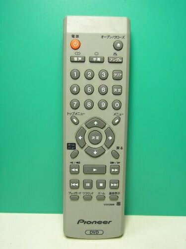 【中古】 パイオニア DVDリモコン VXX2916