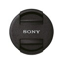 【中古】 ソニー(SONY) レンズフロントキャップ 40.5mm ALC-F405S