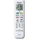 【中古】 ダイキン 純正エアコン用リモコン ARC478A21
