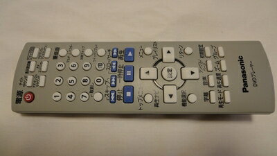 【中古】 パナソニック(Panasonic) パナソニック DVDリモコン EUR7631180 【中古】 パナソニック(Panasonic) パナソニック DVDリモコン EUR7631180