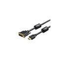 【中古】 バッファロー BSHDDV10TBK HDMIケーブル DVI変換モデル 1.0m ブラック