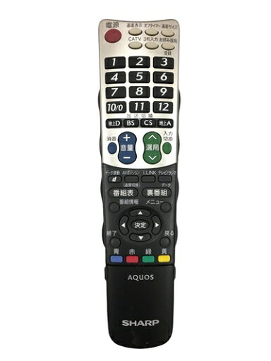 【中古】 シャープ テレビリモコン GB047WJSA 【中古】 シャープ テレビリモコン GB047WJSA