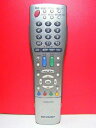 【中古】 シャープ テレビリモコン GA451WJSA(2)
