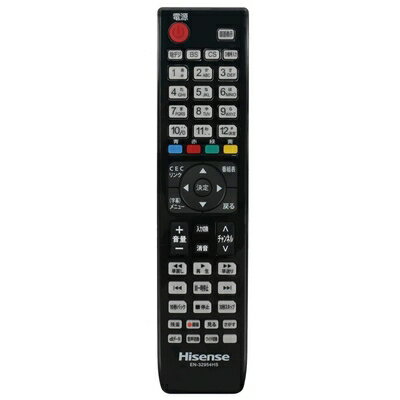 【中古】 【純正品】Hisense ハイセンス 液晶テレビ用リモコン EN-32954HS hauteproduit-10202282 Haute Produit パッケージ画像