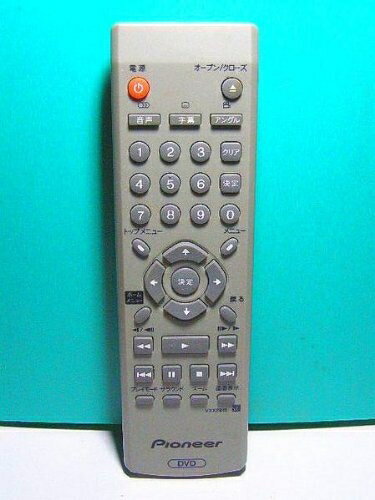 【お届け日について】お届け日の"指定なし"で、記載の最短日より早くお届けできる場合が多いです。お品物をなるべく早くお受け取りしたい場合は、お届け日を"指定なし"にてご注文ください。お届け日をご指定頂いた場合、ご注文後の変更はできかねます。【...