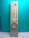 【中古】 パナ テレビリモコン EUR7610Y30(2)