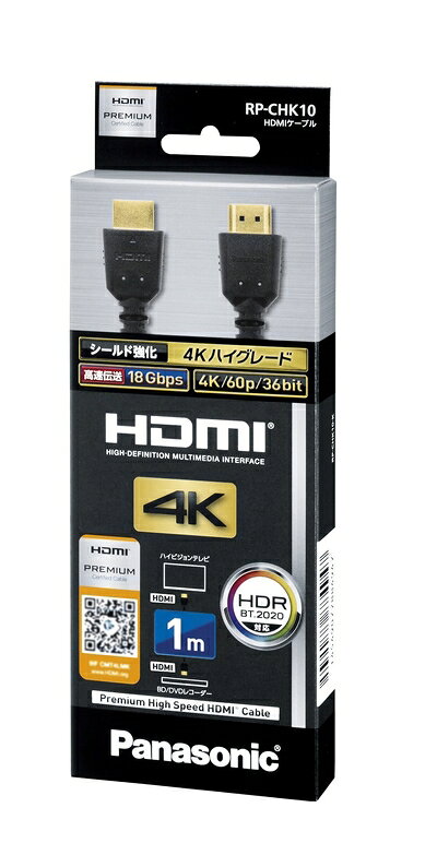 【お品物お届けまでの流れについて】・ご注文：24時間365日受け付けております。・ご注文の確認と入金：入金*が完了いたしましたらお品物の手配をさせていただきます・お届け：商品ページにございます最短お届け日数〜+3日前後でのお届けとなります。*前払いやお支払いが遅れた場合は入金確認後配送手配となります、ご理解くださいますようお願いいたします。【中古品の不良対応について】・お品物に不具合がある場合、到着より7日間は返品交換対応*を承ります。初期不良がございましたら、購入履歴の「ショップへお問い合わせ」より不具合内容を添えてご連絡ください。*代替え品のご提案ができない場合ご返金となりますので、ご了承ください。・お品物販売前に動作確認をしておりますが、中古品という特性上配送時に問題が起こる可能性もございます。お手数おかけいたしますが、お品物ご到着後お早めにご確認をお願い申し上げます。【在庫切れ等について】弊社は他モールと併売を行っている兼ね合いで、在庫反映システムの処理が遅れてしまい在庫のない商品が販売中となっている場合がございます。完売していた場合はメールにてご連絡いただきますの絵、ご了承ください。【重要】・当社中古品は、製品を利用する上で問題のないものを取り扱っておりますので、ご安心して、ご購入いただければ幸いです。・商品の画像及びシリアルナンバーを弊社の方で控えておりますので、すり替え・模造品対策店舗として安心してお買い求めください。・掲載されております画像は全てイメージとなります。実際の商品とは色味等異なる場合がございますので、ご了承ください。・中古品の特性上、外箱,取り扱い説明書,ドライバ用CD-ROM等は付属いたしません。ドライバ用CD-ROMが必要な製品の場合は、公式サイトよりダウンロードください。・商品名に【付属、特典、○○付き、ダウンロードコード】等の記載があっても中古品の場合は基本的にこれらは付属致しません。・当ストアでは取り付けサービスはございません。ご理解いただいた上でご購入いただければ幸いです。・リモコンが必要な商品の場合、互換性リモコンである場合がございます。動作は問題ございませんので、ご了承の上ご安心してお買い求めください。・その他付属品(接続ケーブル,バッテリー....etc)も、互換性品となる場合がございます。動作確認はきちんとしておりますので、ご了承の上ご安心してお買い求めください。下記はメーカーインフォになりますため、保証等の記載がある場合や、付属品詳細の記載がある場合がございますが、こちらの製品は中古品ですのでメーカー保証の対象外となり、付属品に関しましても、製品の機能として損なわない付属品（保存袋、ストラップ...ect）は基本的には付属いたしません。かならずご理解いただいた上で、ご購入ください。パナソニック HDMIケーブル 1.0m (ブラック) RP-CHK10-K