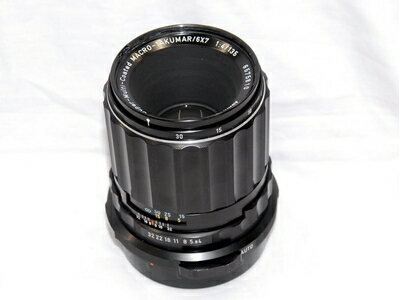 【中古】 ペンタックス　SMC6x7 135/4マクロ整備済