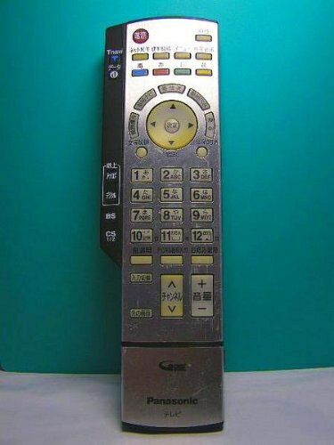 【中古】 パナソニック テレビリモコン EUR7629Z1A 【中古】 パナソニック テレビリモコン EUR7629Z1A