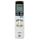 【中古】 日立 純正 シーリングライト用 専用 リモコン IR-A05HR